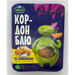 Кордон Блю "По-домашнему" с грибами и картофелем (VEGO), 230 г