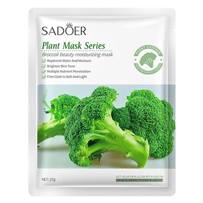 SADOER Увлажняющая маска для лица Broccoli Beauty Moisturizing Mask