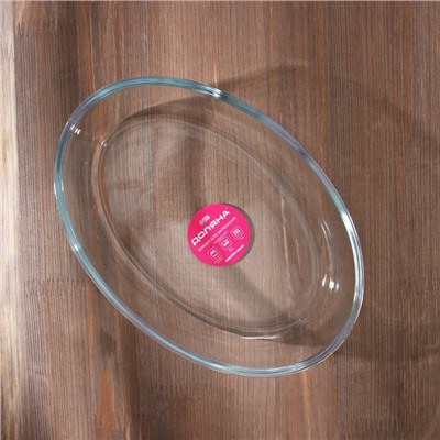 Форма из жаропрочного стекла для запекания и выпечки овальная Доляна «Лазанья», 1,5 л, 25,9×18×6,3 см