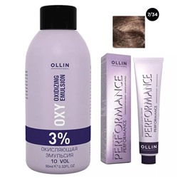 Набор "Перманентная крем-краска для волос Ollin Performance оттенок 7/34 русый золотисто-медный 60 мл + Окисляющая эмульсия Oxy 3% 90 мл"