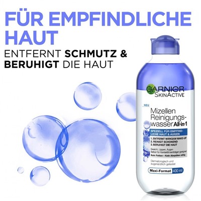 Garnier Mizellen Reinigungswasser Sensitiv fur empfindliche Haut  Мицеллярная очищающая вода Sensitive для чувствительной кожи