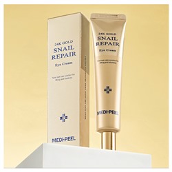 Крем для век с золотом и муцином улитки Medi-Peel 24K Gold Snail Repair Eye Cream