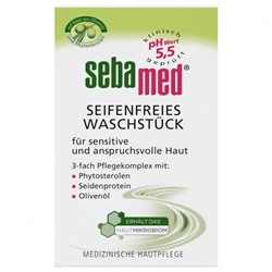sebamed Seifenfreies Waschstuck mit Olive  Очищающее мыло без мыла с оливкой
