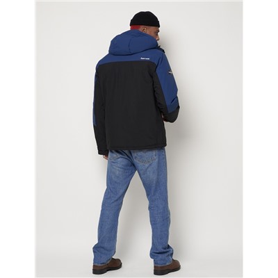 Горнолыжная куртка мужская синего цвета 88819S