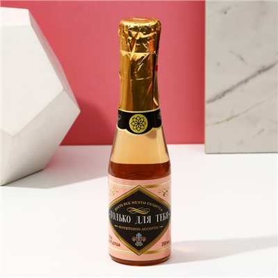 Подарочный набор женский "Ты лучше всех", гель для душа во флаконе шампанское и соль для ванны
