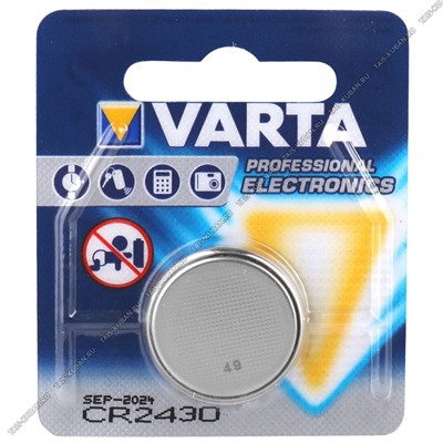 Бат. VARTA CR-2430 BL1-1шт,(д/часов,кальк,весов,пу