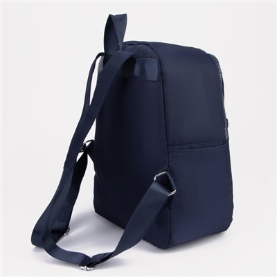 Рюкзак, отдел на молнии, 2 наружных кармана, 2 боковых кармана, цвет синий