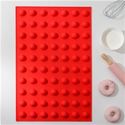 Форма силиконовая для выпечки «Шарики», 56,5×37×2 см, 70 ячеек (d=2,8 см), цвет МИКС
