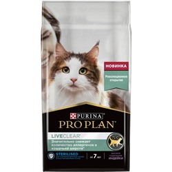 PURINA Pro Plan корм для стерилизованных кошек и кастрированных котов старше 7лет Индейка 400г