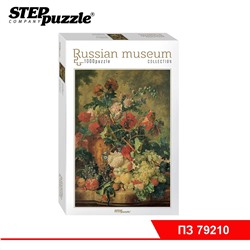 Мозаика "puzzle" 1000 "Цветы и плоды" (Русские музеи new)