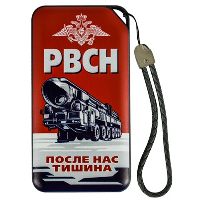 Батарея Power Bank в дизайне РВСН – лучше зарядиться от компактной «банки», чем быть привязанным к розетке №14