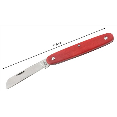 Недорогой армейский складной нож (Серия швейцарских ножей. Свежее поступление с фабрики по цене производителя. Отличный нож в быту, для грибника и рыбака!) №235 *