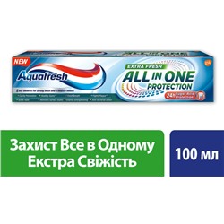 Aquafresh зубная паста 100мл All-in-One Protection Extra Fresh
