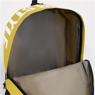 Рюкзак, отдел на молнии, наружный карман, 2 боковых кармана, цвет жёлтый