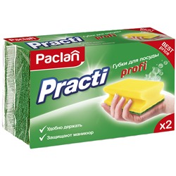 Paclan Губки для посуды Practi Profi 2 шт. /4118