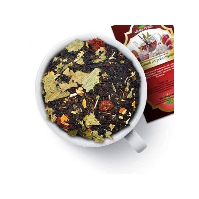 Чай черный "Зимний согревающий" Черный индийский чай с листьями смородины, цедрой апельсина, вишней, зверобоем, эхинацеей и бодрящим ароматом меда с лимона. 793