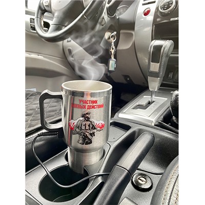 Металлическая термокружка "Участник боевых действий" в машину – позволит без проблем пить горячий чай в машине №21