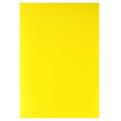 Цветной картон арт. 60409 КОТОВАТЫ /А4, папка с клапанами, 8 л, обложка - полноцветная печать, мелованный картон с серым оборотом 230 г/м²,