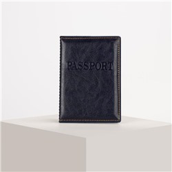 Обложка для паспорта, загран, прошитый, цвет тёмно-синий