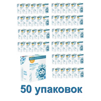 o.b. Tampons ProComfort Normal 64 St, O.B. Тампоны ПроКомфорт Нормал 3 капли 64 шт, 50 упаковок (3200 штук)