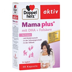 DOPPELHERZ Mama plus mit DHA+Folsaure Kapseln  Витамины для беременных и кормящих мам, Капсулы, 30 шт