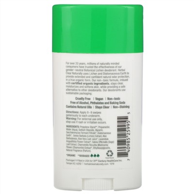 21st Century, Herbal Clear Naturally,  Natural Deodorant, Aloe Fresh, 2.65 oz (75 g)