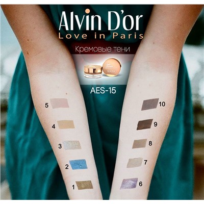 AES-15 Тени д/век "Alvin D`or" 24h Cream EyeShadow 3г. (тон 05)
