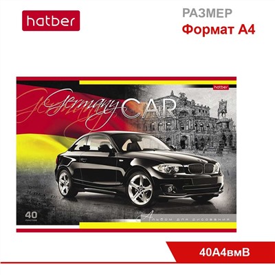 Альбом для рисования 40 л., ф. А4, на скобе, выборочный лак, серия Country Cars