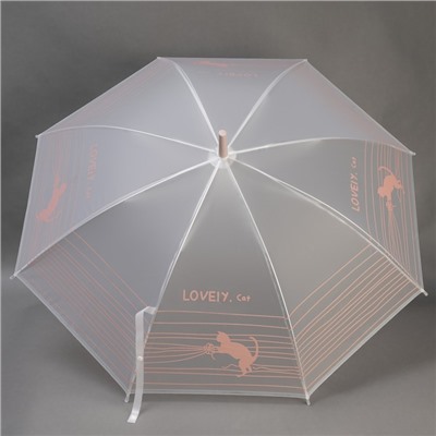 Зонт - трость полуавтоматический «Nice», 8 спиц, R = 47 см, цвет МИКС