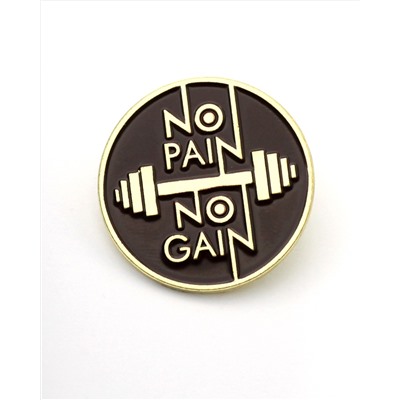 Металлический значок "No Pain"