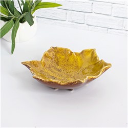 Тарелка декоративная Лилия 17х4 см Золотая осень керамика