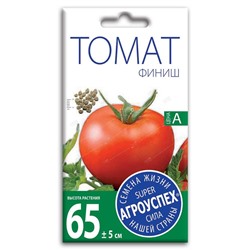 Л/томат Финиш поздний Д *0,3г (300)