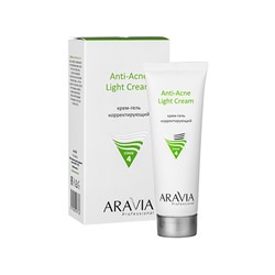 ARAVIA Professional. Крем-гель Корректирующий для жирной и проблемной кожи 50мл