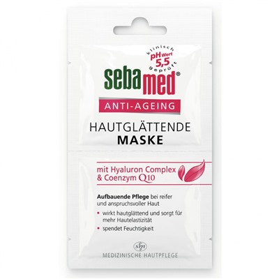 sebamed (себамед) Anti-Ageing hautglattende Maske 2X5 мл