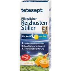 tetesept Hustensaft Pflanzlicher Reizhusten Stiller, 125 мл Сироп от кашля с травами и медом