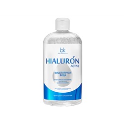 Belkosmex. Hialuron Active. Мицеллярная вода интенсивное увлажнение мгновенное удаление макия 500 мл