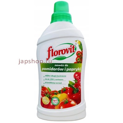 Florovit Жидкое удобрение для помидоров, паприки, перца, 1л(5900498019261)
