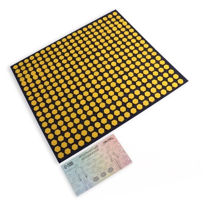 Ипликатор-коврик, основа спанбонд, 360 модулей, 56 × 62 см, цвет тёмно-синий/жёлтый