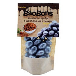 Миндаль серебро в шоколадной глазури (150 гр.) - BaoBons Premium (10 шт.)