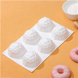 Форма силиконовая для выпечки и муссовых десертов KONFINETTA «Кристалл», 6 ячеек, 30×17,5×4 см, 6×6×4 см, цвет белый