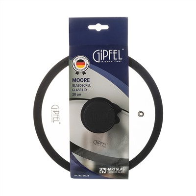 Крышка стеклянная Gipfel Moore 51724 20 см