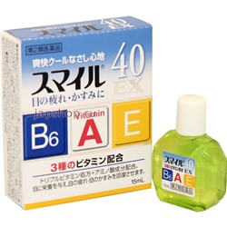 Lion SUMAIRU 40 EX Капли для глаз с аминокислотами и витаминами B6, A, E,  с охлаждающим эффектом, 15 мл(4903301393573)