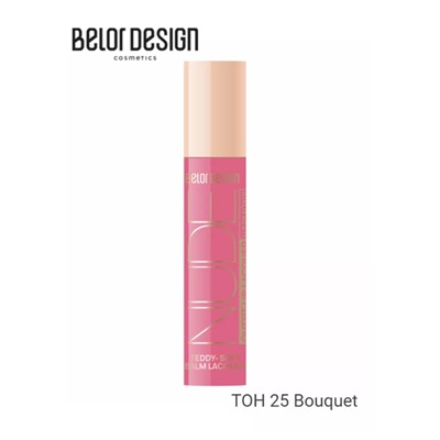 Belor Design  Лаковый блеск для губ Nude Harmony Outfit Lip тон 25