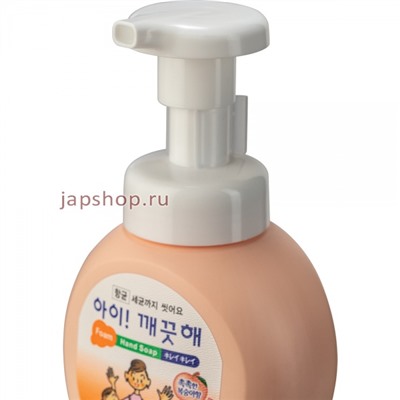 CJ Lion Ai - Kekute Пенное мыло для рук с антибактериальным эффектом, с насосом дозатором - пенообразователем, аромат персика, 250 мл.(8806325613374)