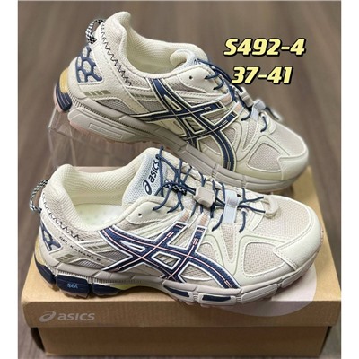 Кроссовки Asics Gel Kahana 8 арт 4872 (предзаказ)