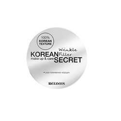 Relouis  KOREAN SECRET Корректор морщин make up & care Wrinkle Filler