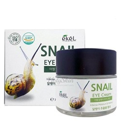Крем для глаз Ekel Snail Eye Cream