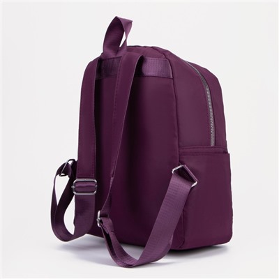 Рюкзак на молнии, наружный карман, 2 боковых кармана, кошелёк, цвет фиолетовый