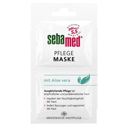 sebamed (себамед) empfindliche Haut Pflege Maske 2X5 мл