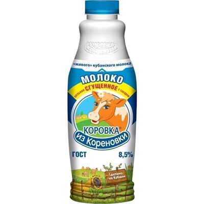 Молоко сгущеное бутылка1250 гр Кореновск